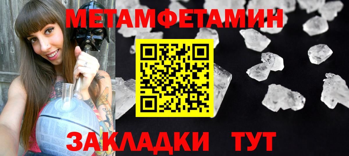 АМФ VHQ  Вход с VPN  Сальск 