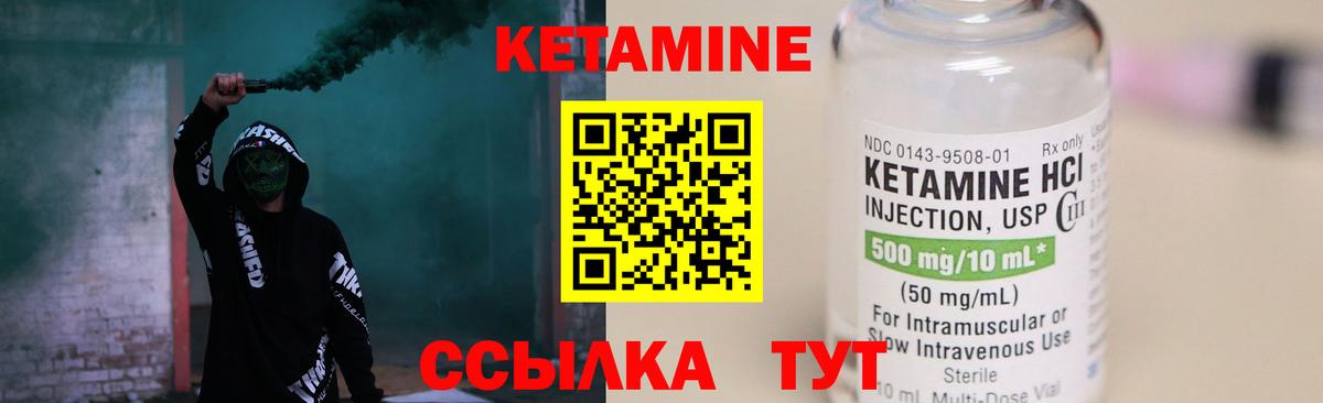 Наркошоп  МЕТАДОН  Кетамин  Кокаин  NBOMe  Сальск  Вход с VPN  Мефедрон кристаллы  ГАШ  А ПВП СК   МАРИХУАНА 