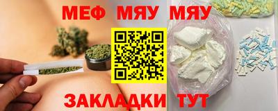кокаин VHQ Бугуруслан