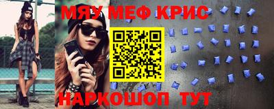 mdpv Будённовск