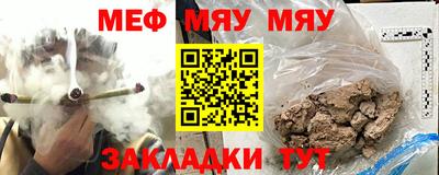 mdpv Будённовск
