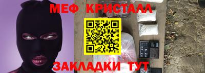 mdpv Будённовск