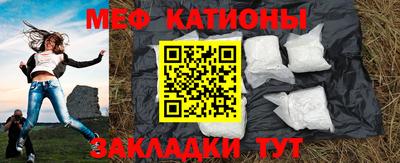 кокаин VHQ Бугуруслан