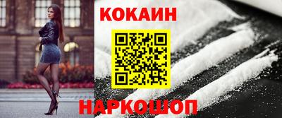 mdpv Будённовск