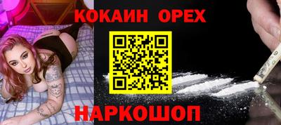 mdpv Будённовск