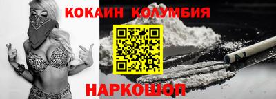 mdpv Будённовск