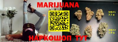 кокаин VHQ Бугуруслан