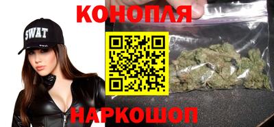 MESCALINE Бузулук