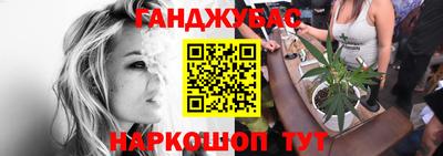 mdpv Будённовск