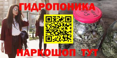 кокаин VHQ Бугуруслан
