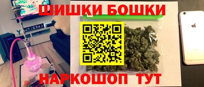 кокаин VHQ Бугуруслан