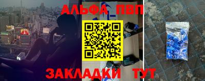 бутират Свободный
