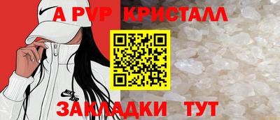 мефедрон мука Северобайкальск