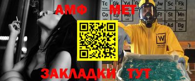 кокаин VHQ Бугуруслан