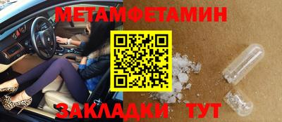 mdpv Будённовск