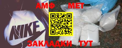 кокаин VHQ Бугуруслан