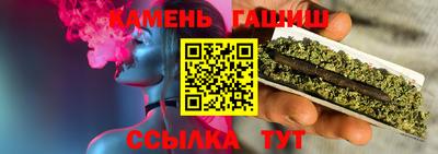 кокаин VHQ Бугуруслан