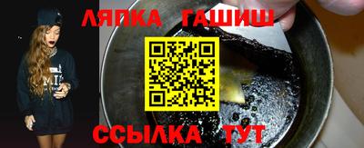 кокаин VHQ Бугуруслан
