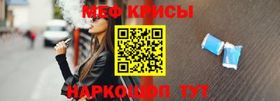 mdpv Будённовск