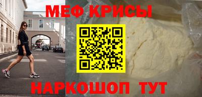 mdpv Будённовск