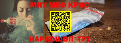 кокаин VHQ Бугуруслан