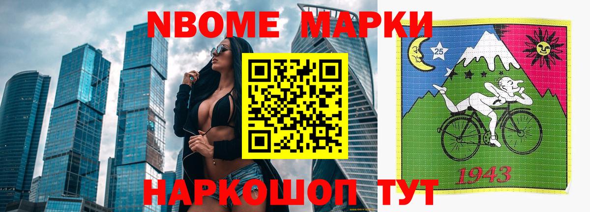 LSD-25 экстази кислота  Вход с VPN  ЛСД экстази ecstasy  Сальск 